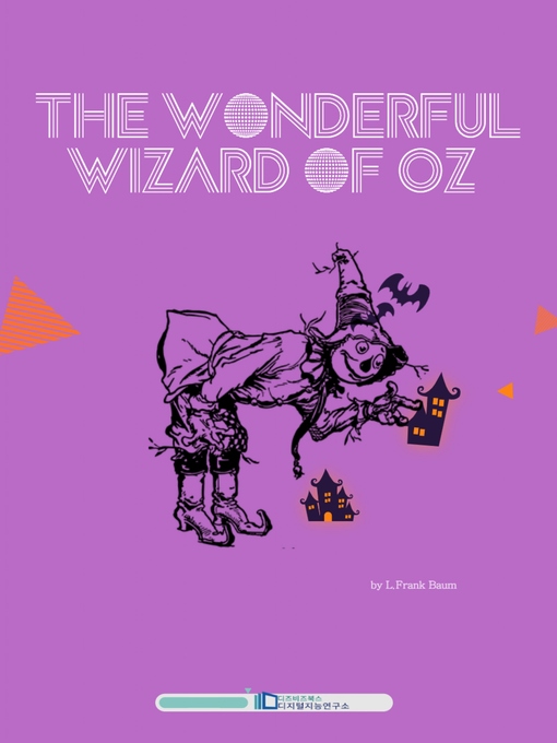Title details for The Wonderful Wizard of Oz by L.Frank Baum - Wait list